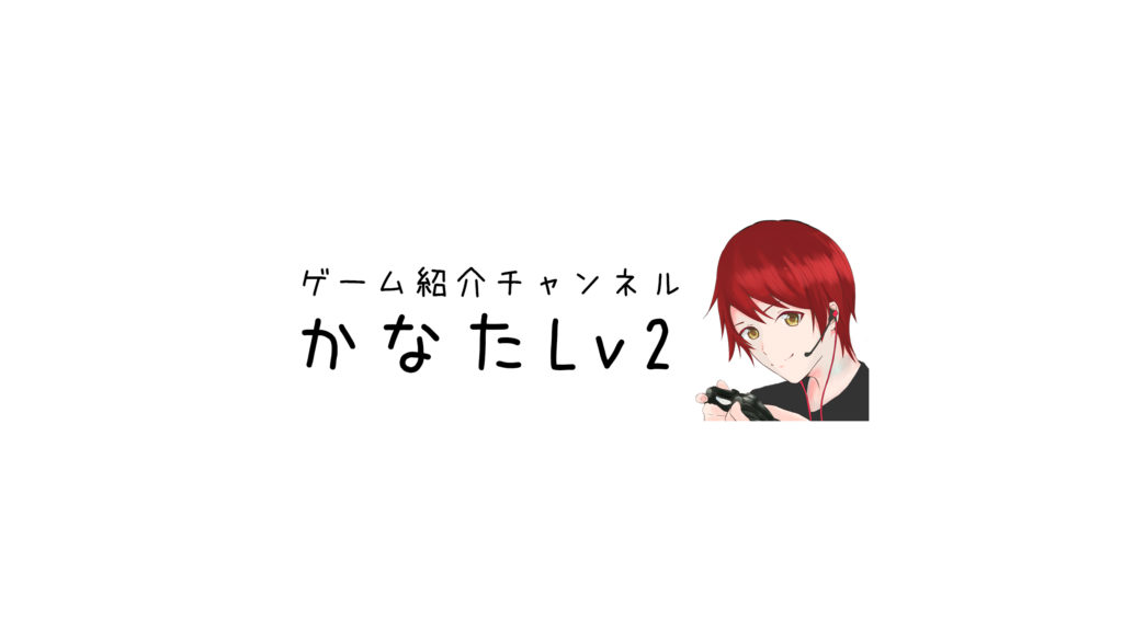 ブログをはじめます